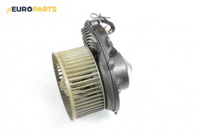 Вентилатор парно за Volkswagen Passat III Variant B5 (05.1997 - 12.2001)