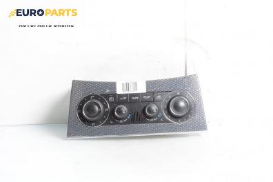 Панел климатик за Mercedes-Benz CLK-Class Coupe (C209) (06.2002 - 05.2009)