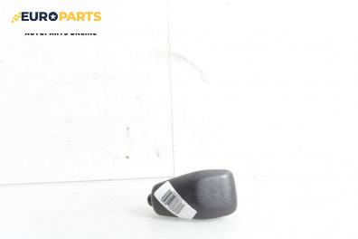 Топка на скоростния лост за Subaru Outback Crossover II (09.2003 - 06.2010)