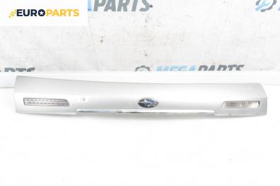 Лайсна заден капак за Subaru Outback Crossover II (09.2003 - 06.2010), комби, позиция: задна