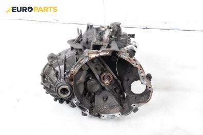 Ръчна скоростна кутия за Mitsubishi Colt VI Hatchback (10.2002 - 06.2012) 1.5 DI-D, 95 к.с.