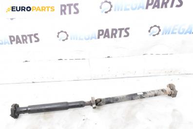 Кардан за BMW 3 Series E90 Sedan E90 (01.2005 - 12.2011) 320 d, 163 к.с.