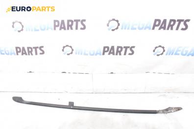 Релса багажник за Volkswagen Passat III Variant B5 (05.1997 - 12.2001), 4+1 вр., комби, позиция: лява