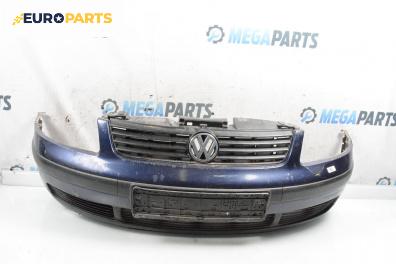 Предна броня за Volkswagen Passat III Variant B5 (05.1997 - 12.2001), комби, позиция: предна