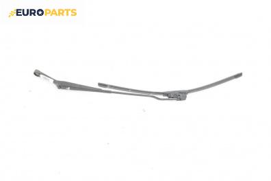 Рамо на чистачка за Volkswagen Passat III Variant B5 (05.1997 - 12.2001), позиция: лява