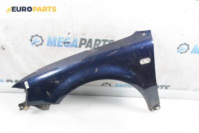 Калник за Volkswagen Passat III Variant B5 (05.1997 - 12.2001), 4+1 вр., комби, позиция: предна, лява