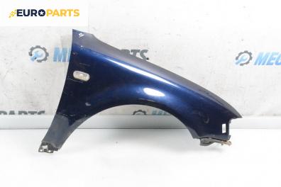 Калник за Volkswagen Passat III Variant B5 (05.1997 - 12.2001), 4+1 вр., комби, позиция: предна, дясна