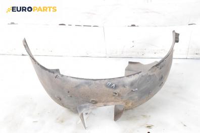 Подкалник за Citroen C4 Hatchback I (11.2004 - 12.2013), 4+1 вр., хечбек, позиция: предна, лява