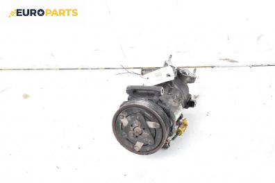 Компресор климатик за Citroen C4 Hatchback I (11.2004 - 12.2013) 1.4 16V, 88 к.с.