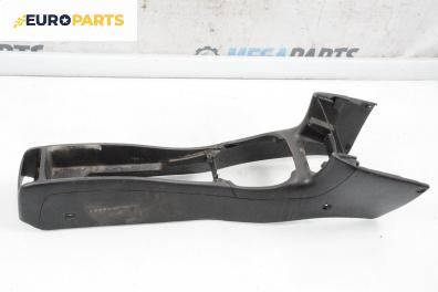 Централна конзола за Opel Vectra B Sedan (09.1995 - 04.2002)