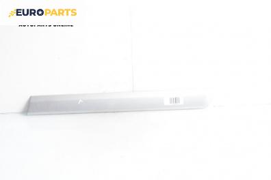 Лайсна за Audi A3 Hatchback II (05.2003 - 08.2012), хечбек, позиция: лява