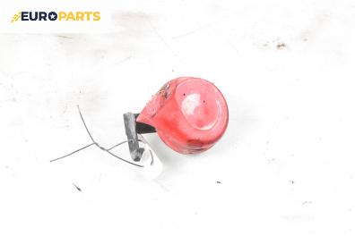 Клаксон за Audi A3 Hatchback II (05.2003 - 08.2012)