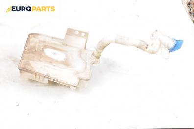 Казанче за чистачки за Audi A3 Hatchback II (05.2003 - 08.2012)