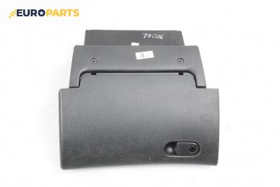 Жабка за Opel Vectra B Sedan (09.1995 - 04.2002)