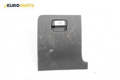 Жабка за Volkswagen Passat V Variant B6 (08.2005 - 11.2011)