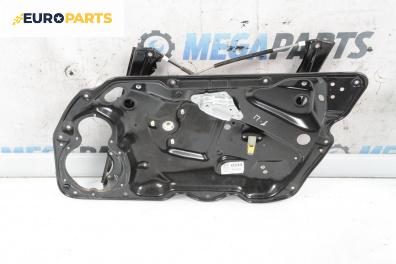 Механизъм ел. стъкло за Volkswagen Passat V Variant B6 (08.2005 - 11.2011), 4+1 вр., комби, позиция: предна, дясна