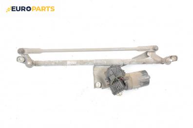 Ел. мотор за чистачките за Opel Vectra B Sedan (09.1995 - 04.2002), седан, позиция: предна