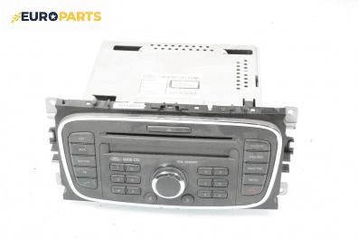 CD плеър за Ford Focus II Estate (07.2004 - 09.2012)