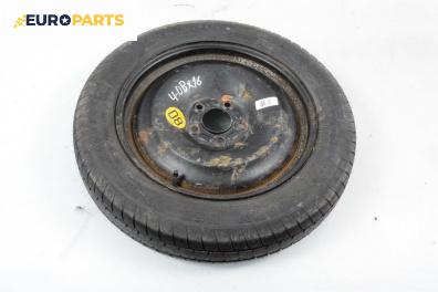 Резервна гума за Ford Focus II Estate (07.2004 - 09.2012) 16 цола, ширина 4 (Цената е за 1 бр.)