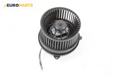 Вентилатор парно за Land Rover Freelander SUV I (02.1998 - 10.2006)