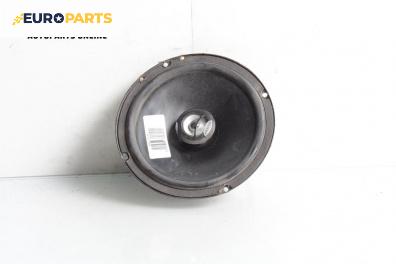 Високоговорител за Opel Tigra Twin Top (06.2004 - 12.2010)