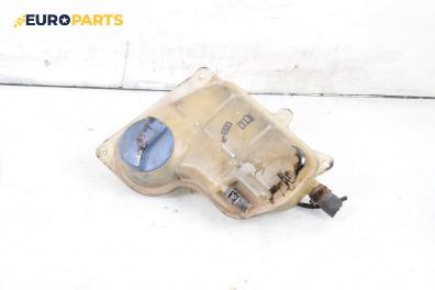 Казанче за антифриз за Volkswagen Passat III Variant B5 (05.1997 - 12.2001) 1.9 TDI, 115 к.с.