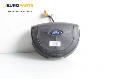 Airbag за Ford Fiesta V Hatchback (11.2001 - 03.2010), 4+1 вр., хечбек, позиция: предна