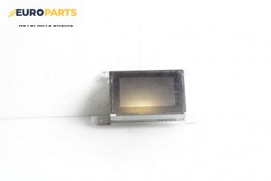 Мултимедия за Nissan Primera Sedan III (01.2002 - 06.2007)