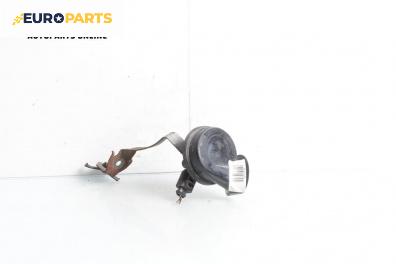 Клаксон за Volkswagen Passat V Variant B6 (08.2005 - 11.2011)