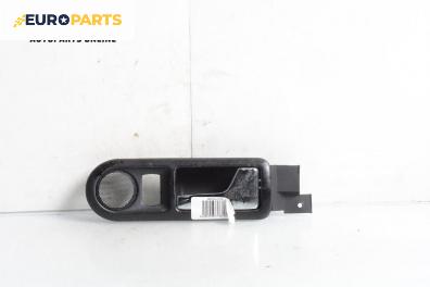 Вътрешна дръжка за Volkswagen Passat III Variant B5 (05.1997 - 12.2001), 4+1 вр., комби, позиция: предна, дясна