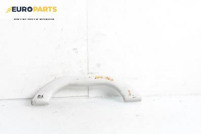 Ръкохватка за таван за Audi A4 Sedan B5 (11.1994 - 09.2001), 4+1 вр., позиция: предна, лява