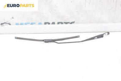 Рамо на чистачка за Volkswagen Passat III Variant B5 (05.1997 - 12.2001), позиция: дясна