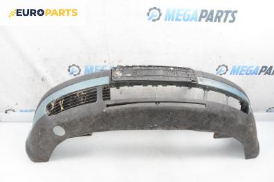 Предна броня за Volkswagen Passat III Variant B5 (05.1997 - 12.2001), комби, позиция: предна