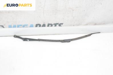Рамо на чистачка за Volkswagen Passat III Variant B5 (05.1997 - 12.2001), позиция: лява