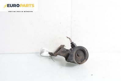 Клаксон за Volkswagen Passat IV Variant B5.5 (09.2000 - 08.2005)