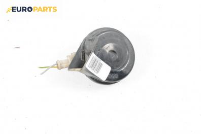 Клаксон за Citroen Xsara Picasso (09.1999 - 06.2012)