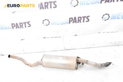 Крайно гърне за Audi A4 Sedan B5 (11.1994 - 09.2001) 1.9 TDI, 110 к.с.