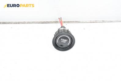 Бутон запалване за Renault Laguna II Hatchback (03.2001 - 12.2007)