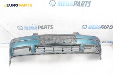 Предна броня за Volkswagen Golf IV Hatchback (08.1997 - 06.2005), хечбек, позиция: предна