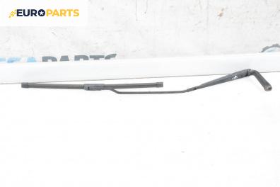 Рамо на чистачка за Volkswagen Golf IV Hatchback (08.1997 - 06.2005), позиция: дясна