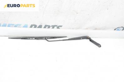 Рамо на чистачка за Volkswagen Golf IV Hatchback (08.1997 - 06.2005), позиция: дясна