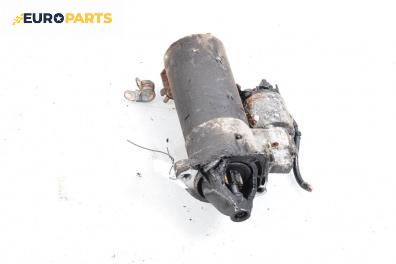 Стартер за Volkswagen Passat III Variant B5 (05.1997 - 12.2001) 1.9 TDI, 110 к.с.