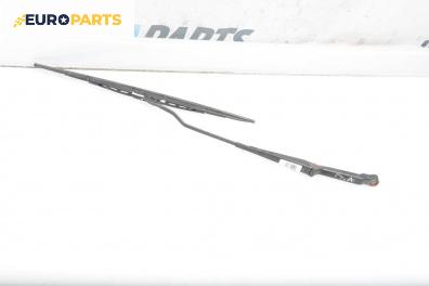 Рамо на чистачка за Volkswagen Polo Hatchback III (10.1999 - 10.2001), позиция: дясна