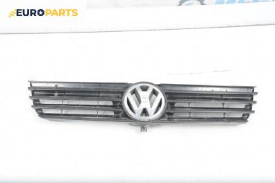 Решетка за Volkswagen Polo Hatchback III (10.1999 - 10.2001), хечбек, позиция: предна