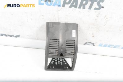 Централна конзола за Volkswagen Polo Hatchback III (10.1999 - 10.2001)