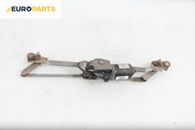 Ел. мотор за чистачките за Toyota Avensis II Station Wagon (04.2003 - 11.2008), комби, позиция: предна