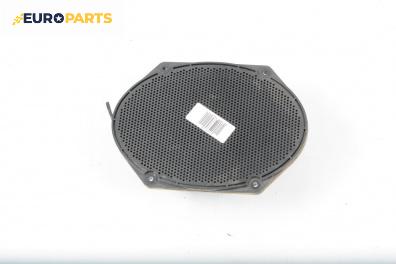 Високоговорител за Mazda Tribute SUV (03.2000 - 05.2008)
