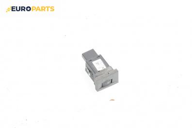 Бутон подгрев седалка за Opel Vectra C Sedan (04.2002 - 01.2009)