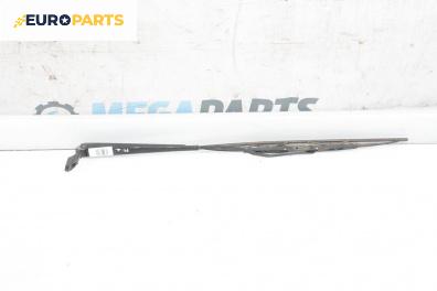 Рамо на чистачка за Citroen Xsara Break (10.1997 - 03.2010), позиция: лява