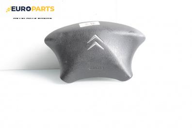 Airbag за Citroen Xsara Break (10.1997 - 03.2010), 4+1 вр., комби, позиция: предна